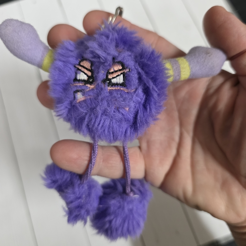 Plush Purple Fuzzy Keychain Charm - Cute Pom-Pom Monster